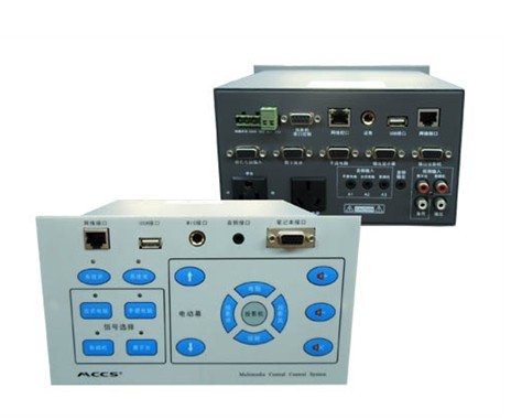 M2000电教中控，MCCS迅控中控M2000