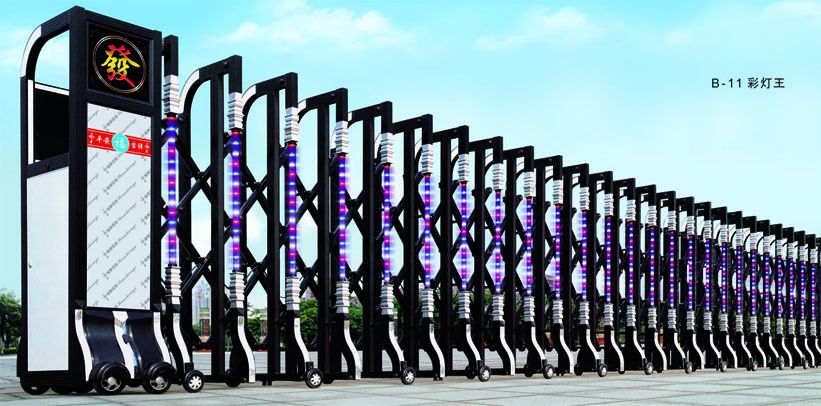 全国直销价电动伸缩门报价电控伸缩门价格