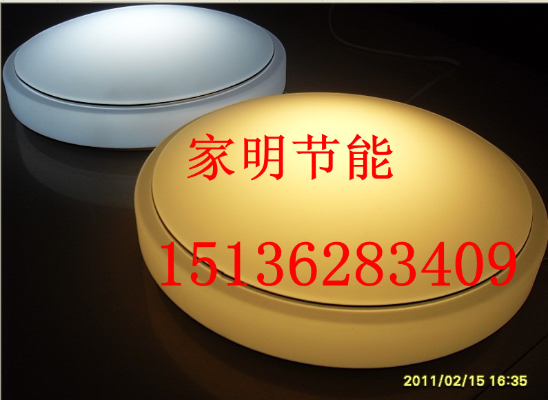 LED吸顶灯、led走廊灯、方形led吸顶灯