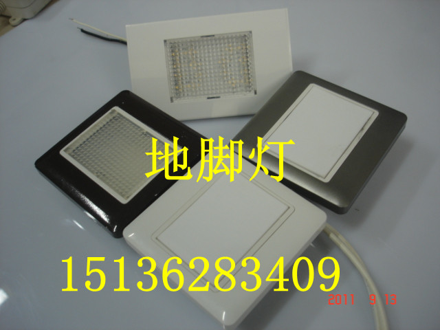 LED地脚灯