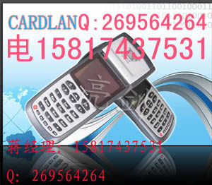 公交刷卡机&刷卡机*公交车刷卡机*公交刷卡机价格