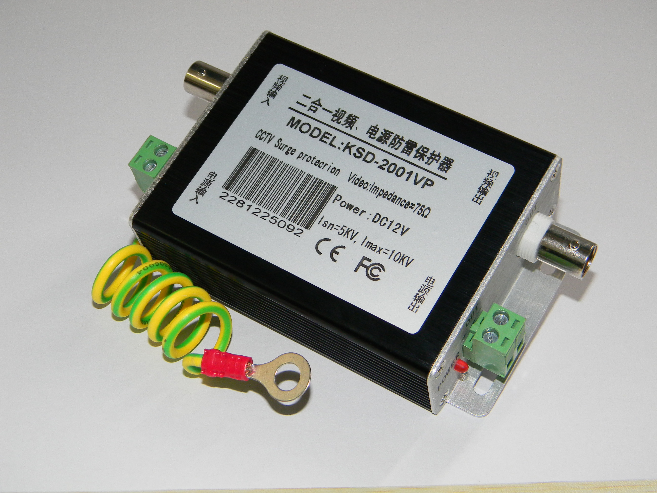 视频电源二合一防雷器