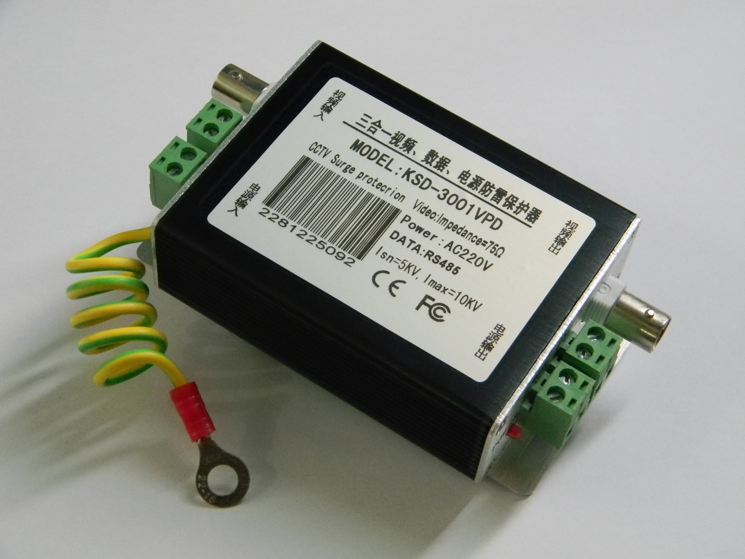 视频电源数据三合一防雷器
