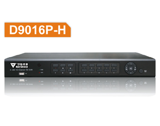 安联锐视D9016P-H高清硬盘录像机