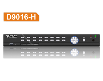 安联锐视D9016-H高清硬盘录像机