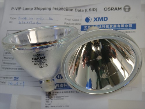 拼接大屏幕灯泡价格