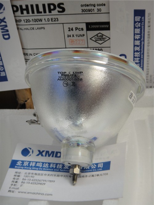 大屏幕原装灯泡参数说明