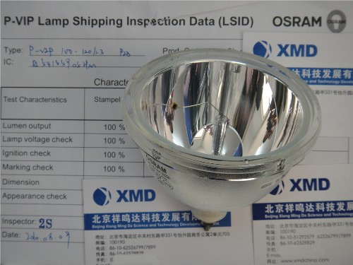 DLP背投大屏幕灯泡