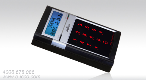 S300D/C办公专用门禁（黑边+银面）