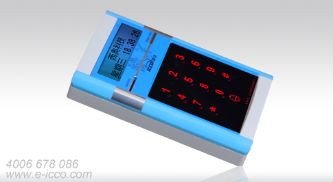 S300D/C办公专用门禁（蓝色+花纹）