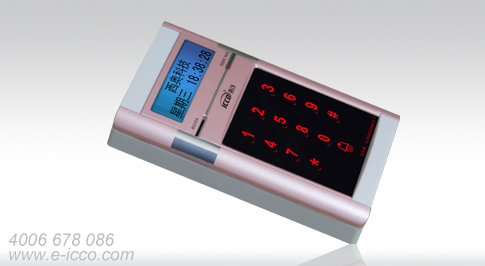 S300D/C办公专用门禁（粉红无花纹）