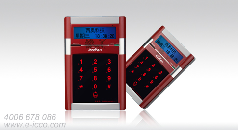 S300D/C办公专用门禁（暗红+花纹）