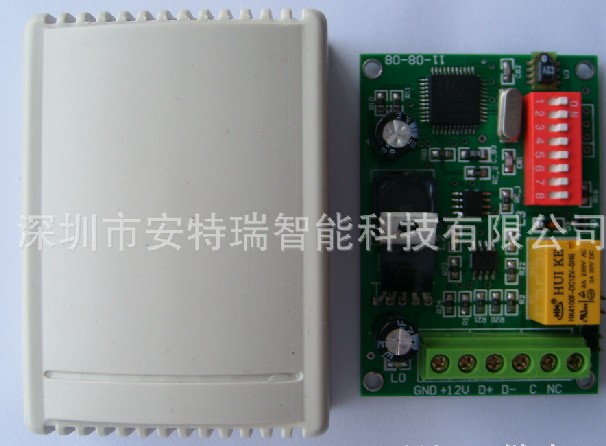 仓库温湿度探测器