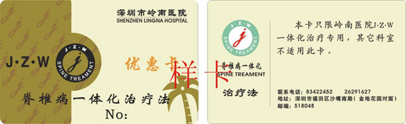 制作智能IC卡厂家,最大智能IC卡工厂,一卡通智能M1卡