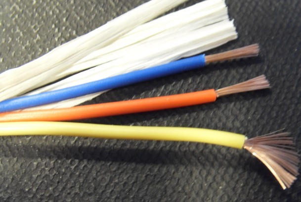 黑挤押电源线 RVVB  24*0.5