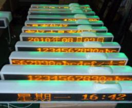 LED出租车广告屏