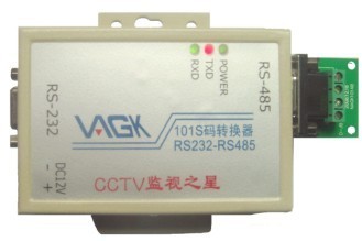 有源单向转換器