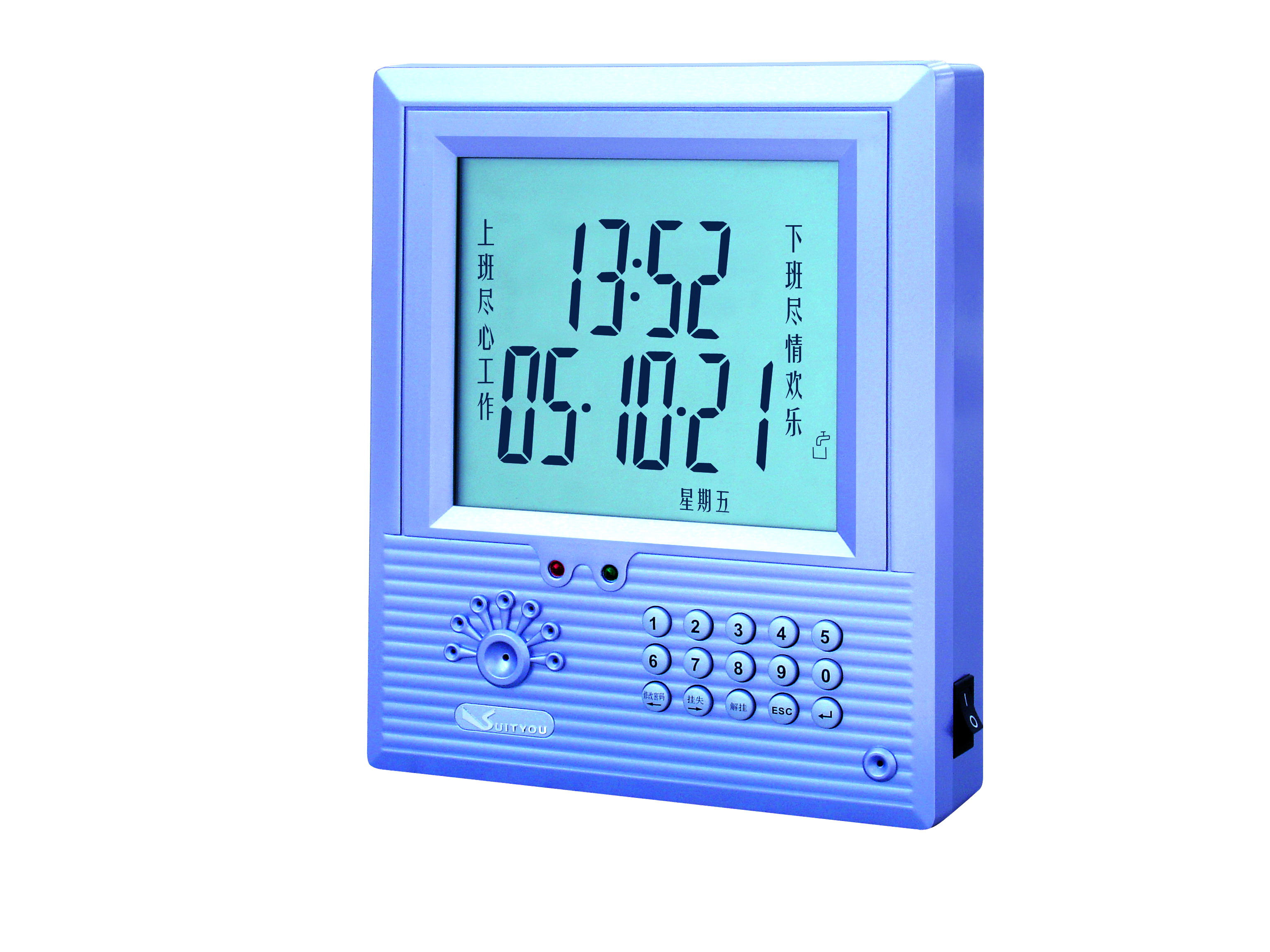 语音考勤机ST-8811