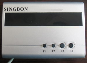 苏州南京昆山浴室刷卡机