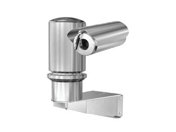 Pelco(派尔高) ExSite 系列防爆定位系统