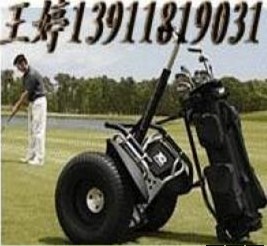 供应i2通勤款智能代步车