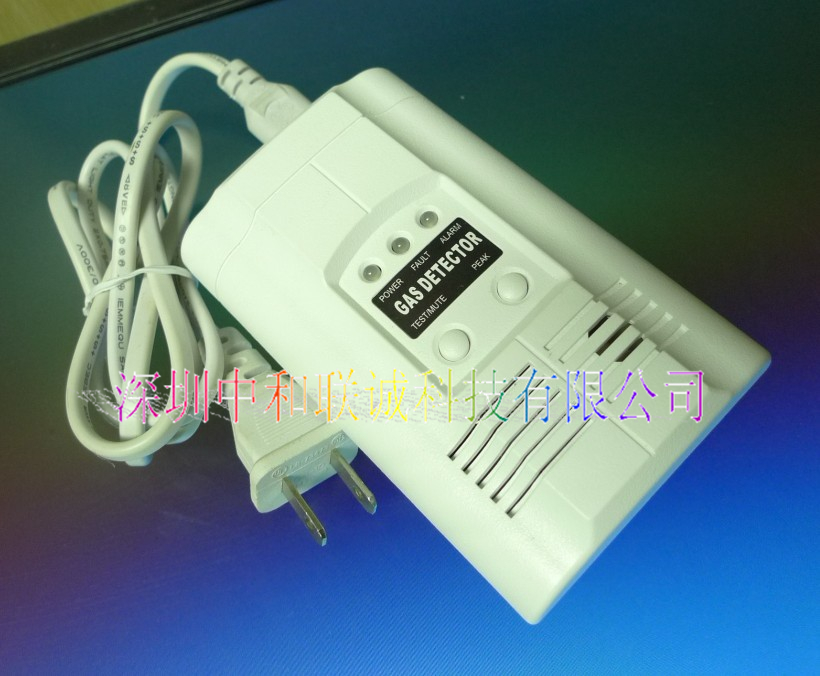 高技术芯片燃气报警器 高性能燃气探测器 中和联诚气感