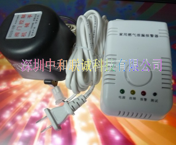 钢瓶液化气泄露报警器 燃气报警器专用机械手