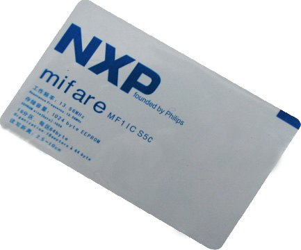 智能卡、广州智能卡、智能卡厂家