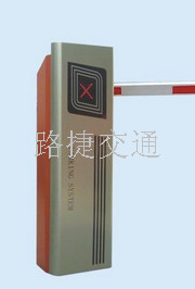 河南停车场系统|郑州停车场系统|河南道闸|郑州道闸