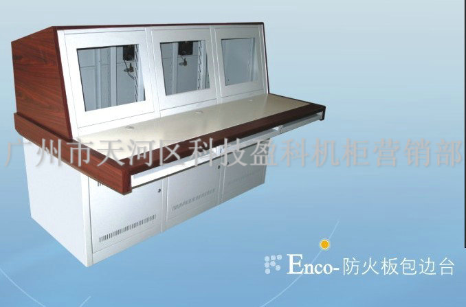 供应厂家生产的控制台 电视墙操作台 立杆