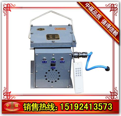 KXZ127矿用隔爆兼本安型报站器