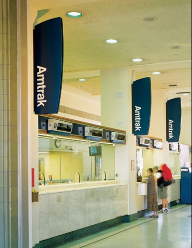 标识设计 华术标识