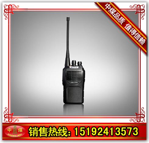 好易通TC-700防爆对讲机