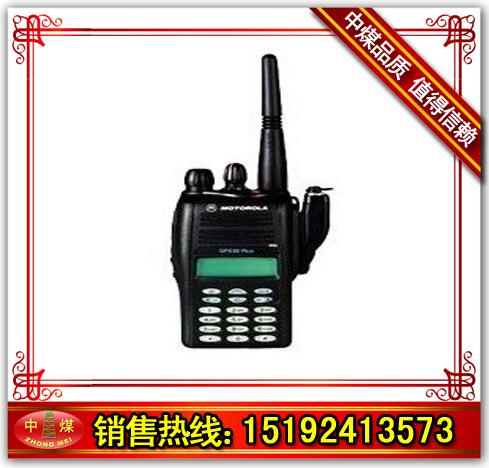 BJJ本安型防爆对讲机