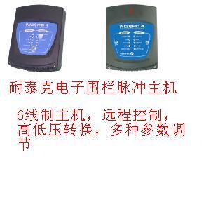 耐泰克电子围栏