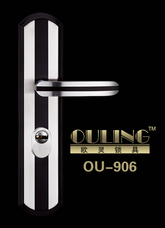 门锁、室内门锁、防盗门锁、木门锁、永康欧灵锁具