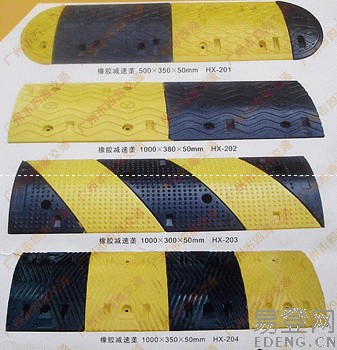 供应合肥黄山减速带、减速路拱、减速块