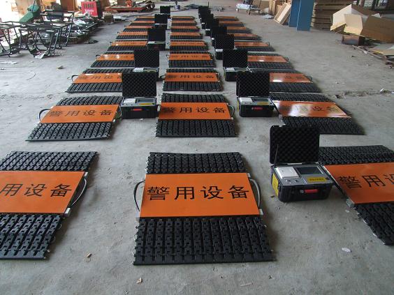 JJB无线便携式流动治超磅交警专用