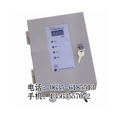 汽油报警器检测仪