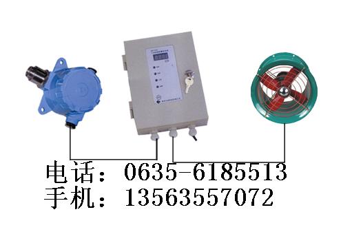 乙炔报警器检测仪