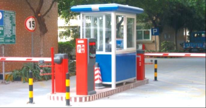 泉州小区停车场管理刷卡系统
