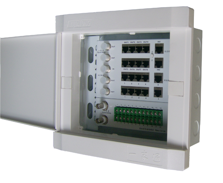 广州多媒体智能箱品牌