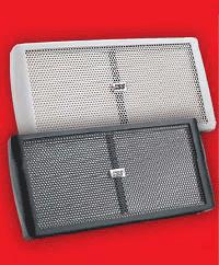 定向音箱 审讯专用 HSS 450