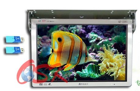 超高清视觉 22寸客车广告机 车载广告机 自带功放和喇叭