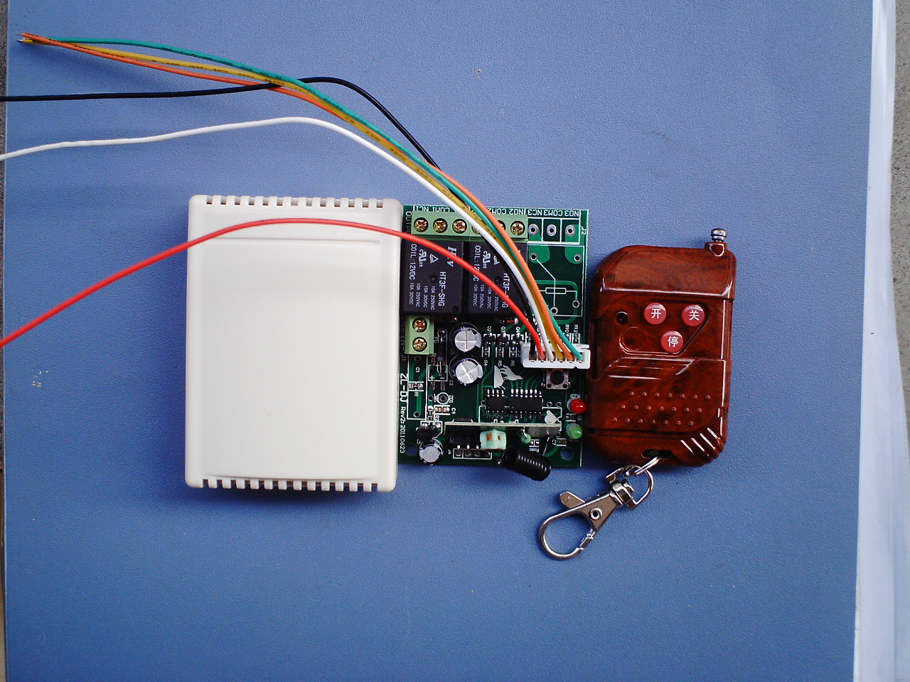 12伏电机多功能遥控开关