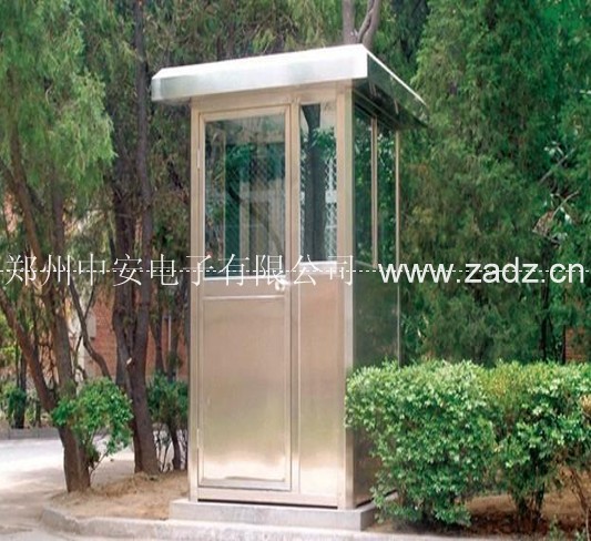 小区岗亭 交通岗亭 保安岗亭 不锈钢保安亭