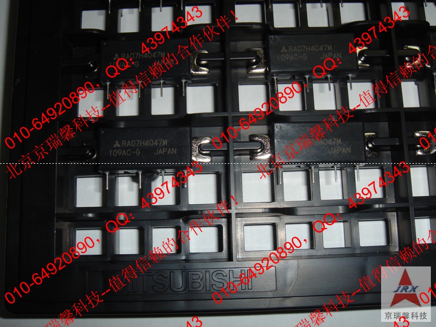 全新原装 RA07H4452M功放 模块