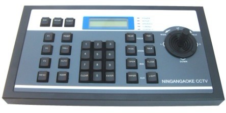 二维智能数码控制键盘