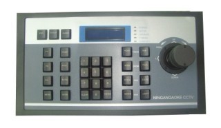 三维智能数码控制健盘