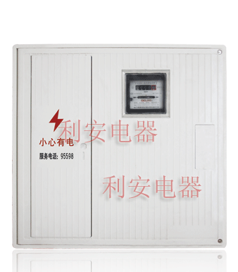 玻璃钢计量箱 三相动力计量箱